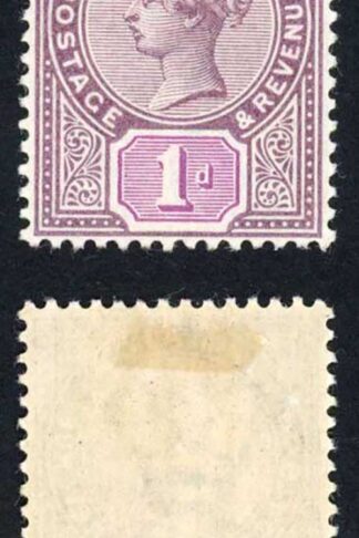 Jamaica SG27 1889 1d Fine M/M Cat 14 pounds