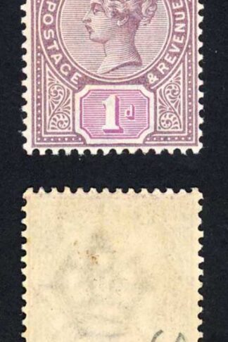 Jamaica SG27 1889 1d Fine M/M Cat 14 pounds