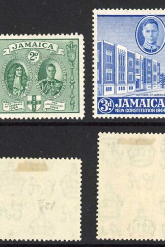 Jamaica SG134a/7a The Scarce Perfs set of 4 M/M Cat 46.50 pounds
