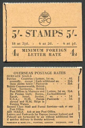 KGVI 5/- Booklet SG BD28 (49) December 1950 Post Office Fresh