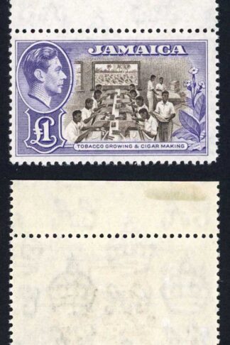 Jamaica SG133b KGVI One Pound U/M Top and Key Value Cat 60 pounds