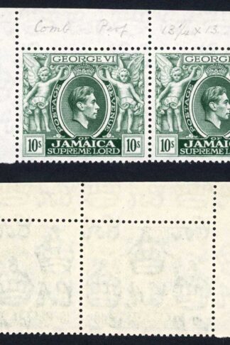 Jamaica SG133aa 10/- Myrtle-green Perf 13 U/M Corner Pair Cat 36+ pounds