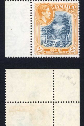 Jamaica SG132b 5/- Perf 13 Slate-Blue and Yellow-Orange Fine U/M cat 15 pounds