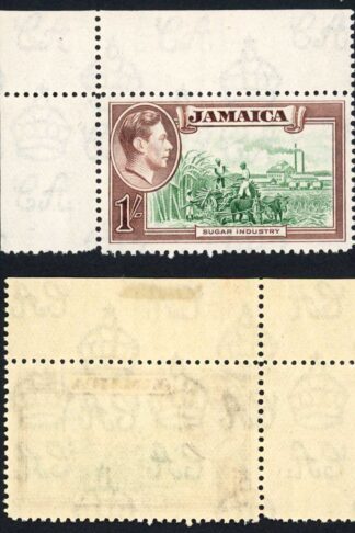 Jamaica SG130 1/- U/M (mounted in margin) Cat 16 pounds