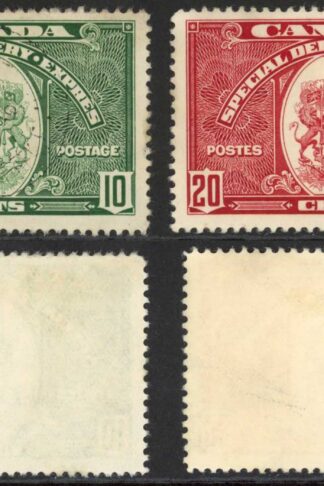 Canada SGS9/10 1938/9 Special Delivery Set Fine used Cat 50 pounds