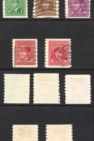 Canada SG389/93 Imperf x 8 Coil Stamps set of 5 Fine used Cat 26 pounds
