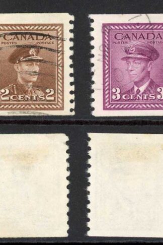 Canada SG397/8a Imperf x 9.5 Coil Stamps set of 5 Fine used Cat 32 pounds
