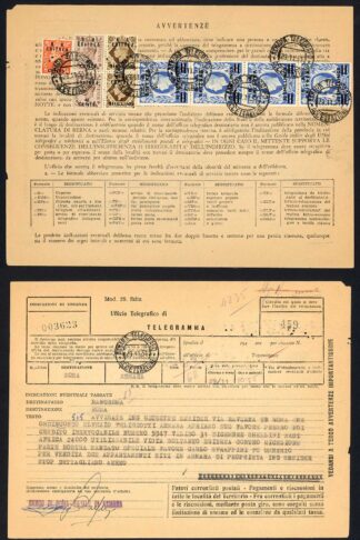 Eritrea SGE12 1951 10/- Ultramarine x 4 on Telegraph Receipt plus low values RA