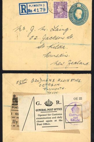 KGVI 3d Pale Violet uprating 1947 2 1/2d Stationary to New Zealand Customs Label