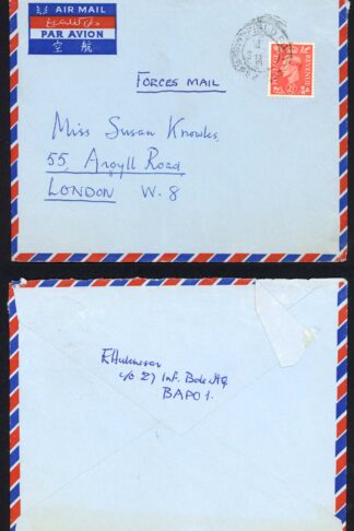 KGVI 2 1/2d Pale Scarlet on 1952 Forces in Egypt Concession rate cover