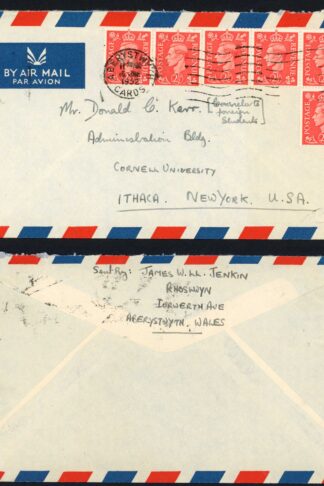 KGVI 2 1/2d Pale Scarlet x 6  on 1950 New rate to the USA (airmail Zone B)