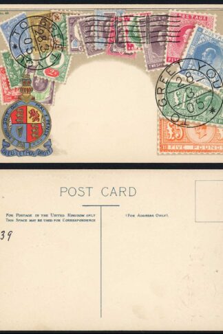 KEVII Postcard depicting Stamps to five pounds