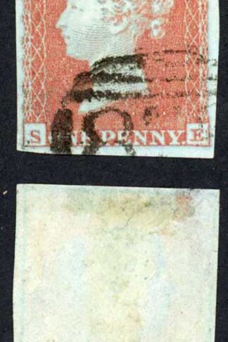 1841 Penny Red (SE) Four Margins with CLEAR PROFILE