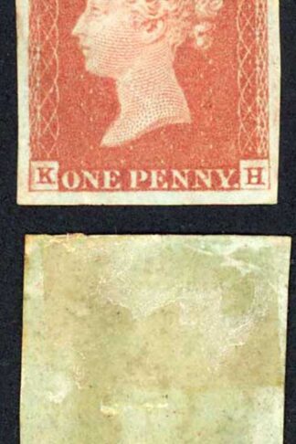 1841 Penny Red (KH) Four BIG Margins MINT (large part gum) Cat 600 pounds