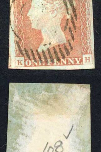 1841 Penny Red (KH) Plate 68 Four Margins