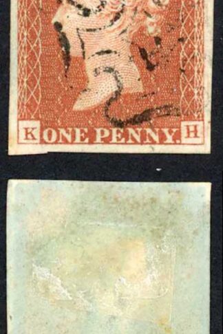1841 Penny Red (KH) Plate 31 Four Margins