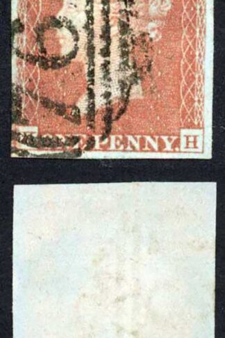 1841 Penny Red (KH) Four Margins (bend)
