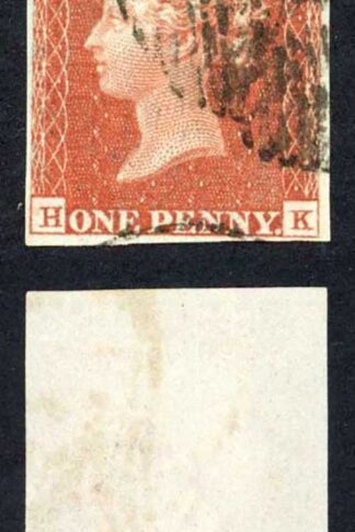 1841 Penny Red (HK) Four Margins Clear Profile
