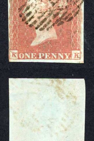 1841 Penny Red (KK) Four Margins
