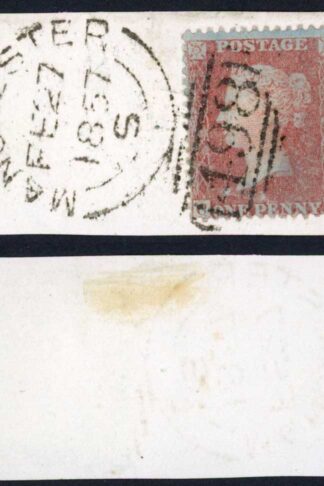 Penny Star (CH) Great Shade on piece dated 27 Feb 1857