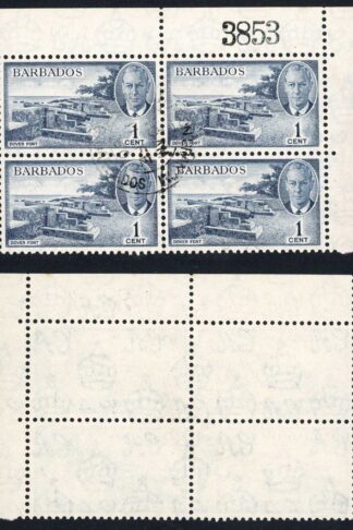 Barbados SG271 1c Indigo CDS Block of Four Cat 18+ pounds