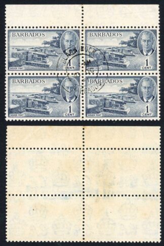Barbados SG271 1c Indigo CDS Block of Four Cat 18+ pounds
