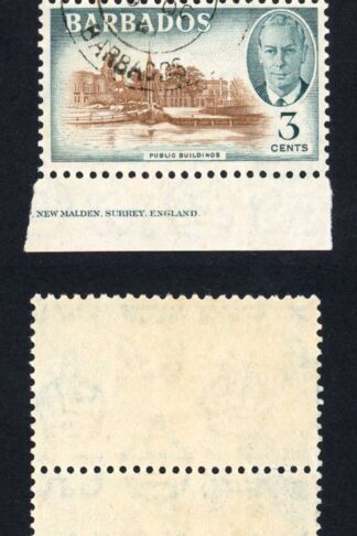 Barbados SG273 3c Imprint Strip of 5 CDS used Cat 20 pounds