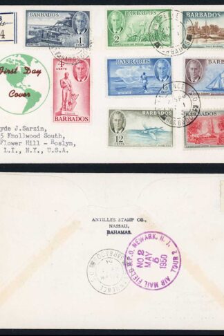 Barbados SG271/8 Set to 24c on an illustrated FDC