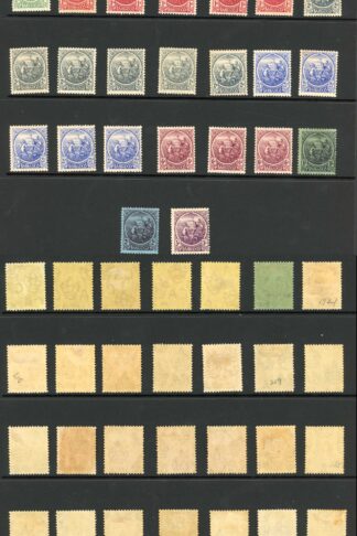 Barbados SG213/28 1921 Set with Loads of shades M/M Cat from 156 pounds