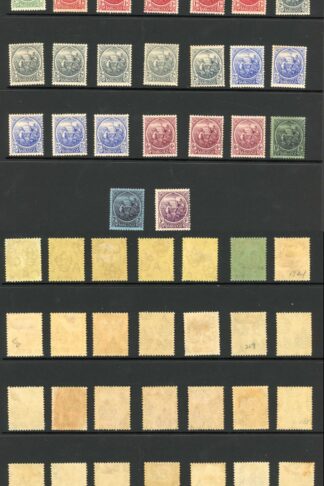 Barbados SG213/28 1921 Set with Loads of shades M/M Cat from 156 pounds