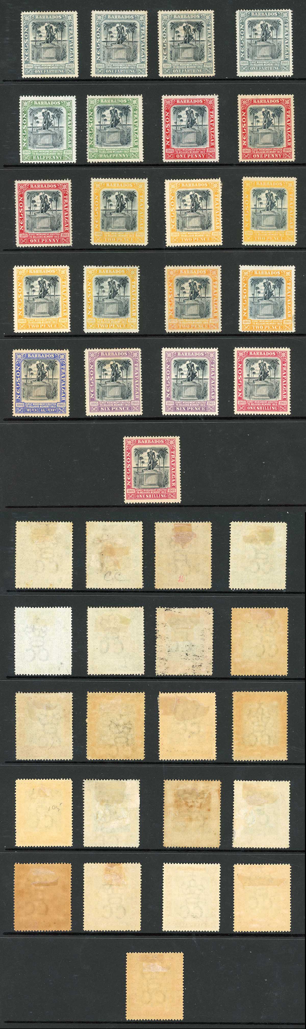Barbados SG145/51 Set including Shades and Papers M/M Cat from 242.50 pounds