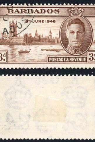 Barbados SG263a 1946 3d Victory Kite Flaw CDS used Cat 60 pounds