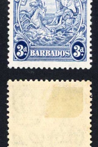 Barbados SG252ca 3d Blue Vertical Line over Horses Head M/M Cat 150 pounds