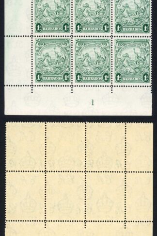 Barbados SG249c 1d Blue Green Perf 14 Plate Block U/M
