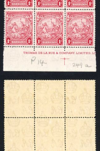Barbados SG249a 1d Scarlet Perf 14 Block of 6 (5 x U/M) Cat 120 pounds