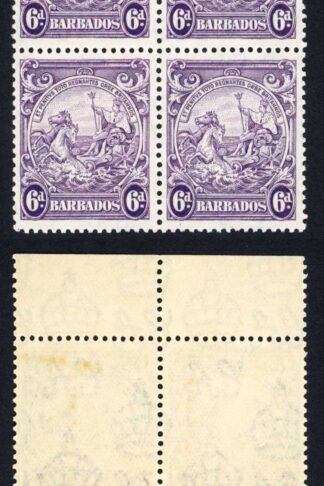 Barbados SG254 6d Violet Block U/M