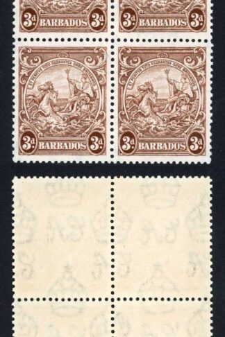 Barbados SG252 3d Brown Perf 13.5 x 13 Block U/M Cat 10++ pounds