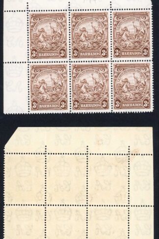 Barbados SG252b 3d Brown Perf 14 Block U/M