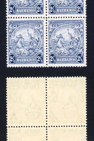 Barbados SG251b 2 1/2d Blue Block U/M