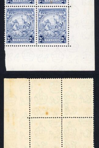 Barbados SG251b 2 1/2d Blue Block U/M (tone stop)