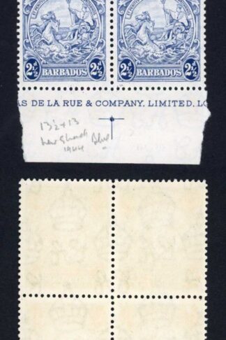 Barbados SG251b 2 1/2d Blue Block U/M inc Re-entry 12/6 (base at left)