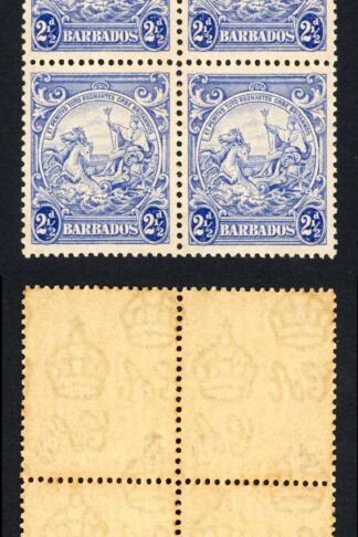 Barbados SG251 2 1/2d Ultramarine Block U/M (toned)