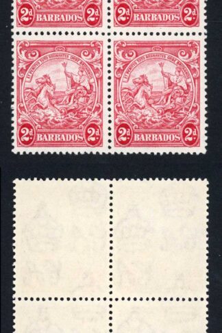 Barbados SG250d 2d Carmine Perf 13.5 x 13 U/M Block