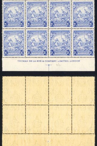 Barbados SG251 2 1/2d Ultramarine Block U/M inc Re-entry 12/6 (base at left)