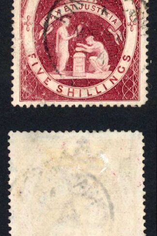 St Vincent SG53 5/- Lake Wmk CA CDS Cat 55 pounds