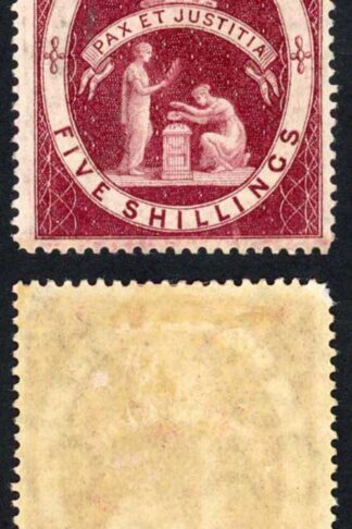 St Vincent SG53 5/- Lake Wmk CA M/M Cat 30 pounds