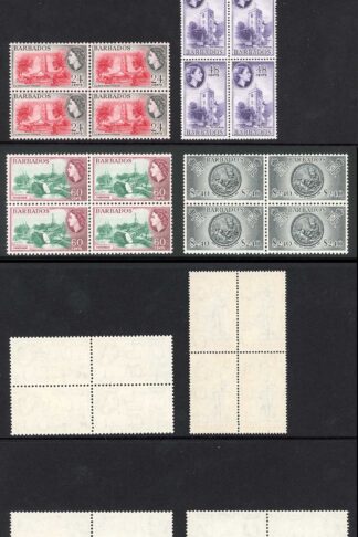 Barbados SG312/19 Set of 8 Wmk Block in U/M Blocks Cat 88+ pounds