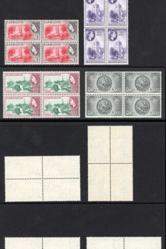 Barbados SG312/19 Set of 8 Wmk Block in U/M Blocks Cat 88+ pounds
