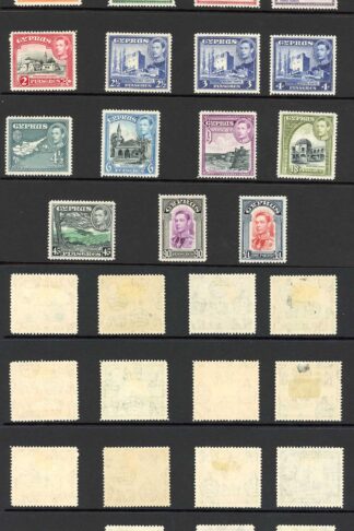 Cyprus SG151/63 KGVI Set of 19 M/M Cat 250 pounds