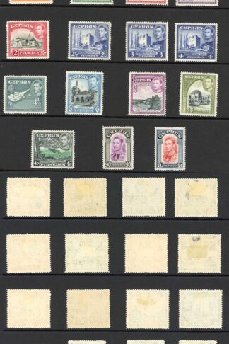Cyprus SG151/63 KGVI Set of 19 M/M Cat 250 pounds